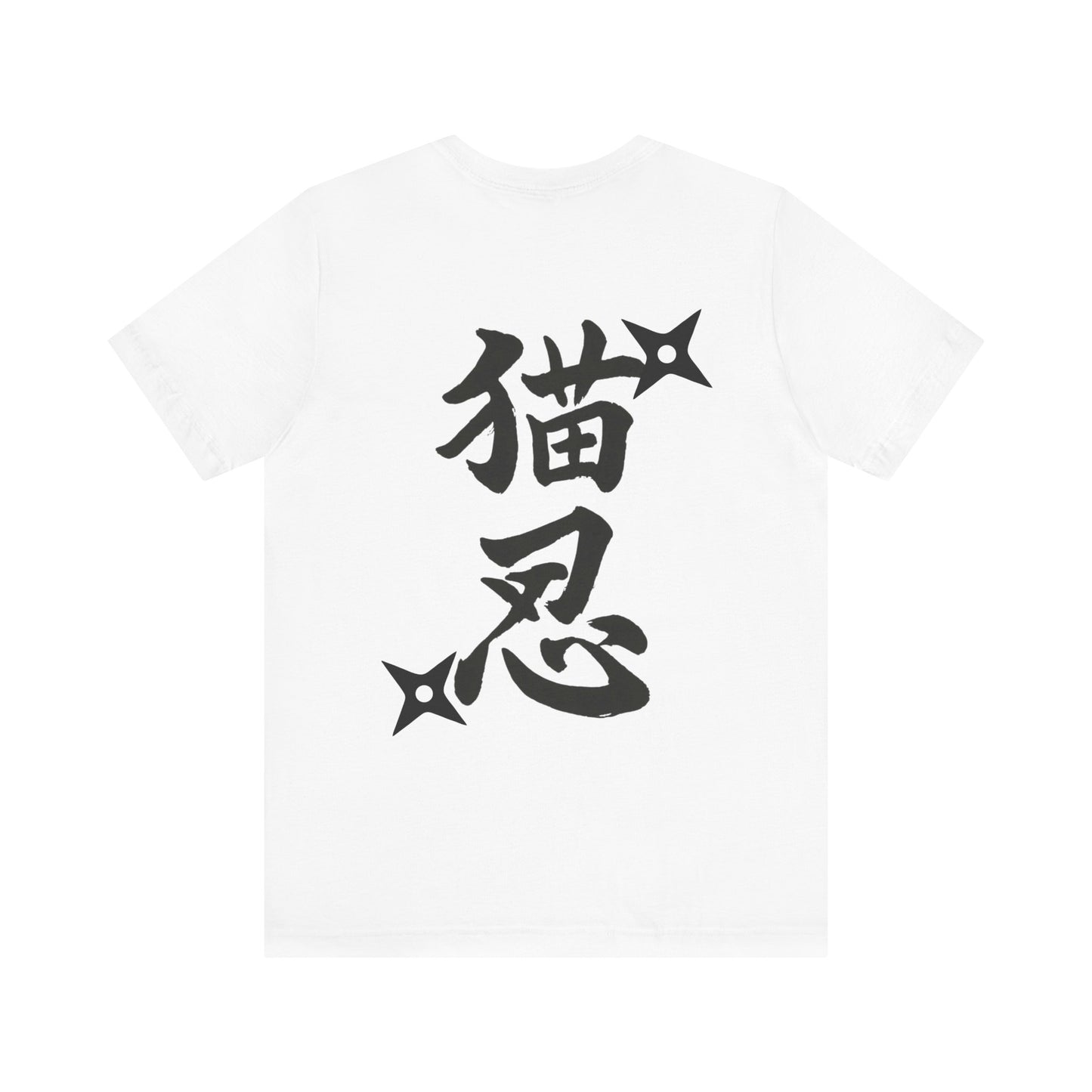 Ninja Cat T-Shirt - Cute Ninja Cat Front Print and Bold Japanese Kanji "NEKONIN" Back Print - Cool Unisex Japanese Streetwear Tee