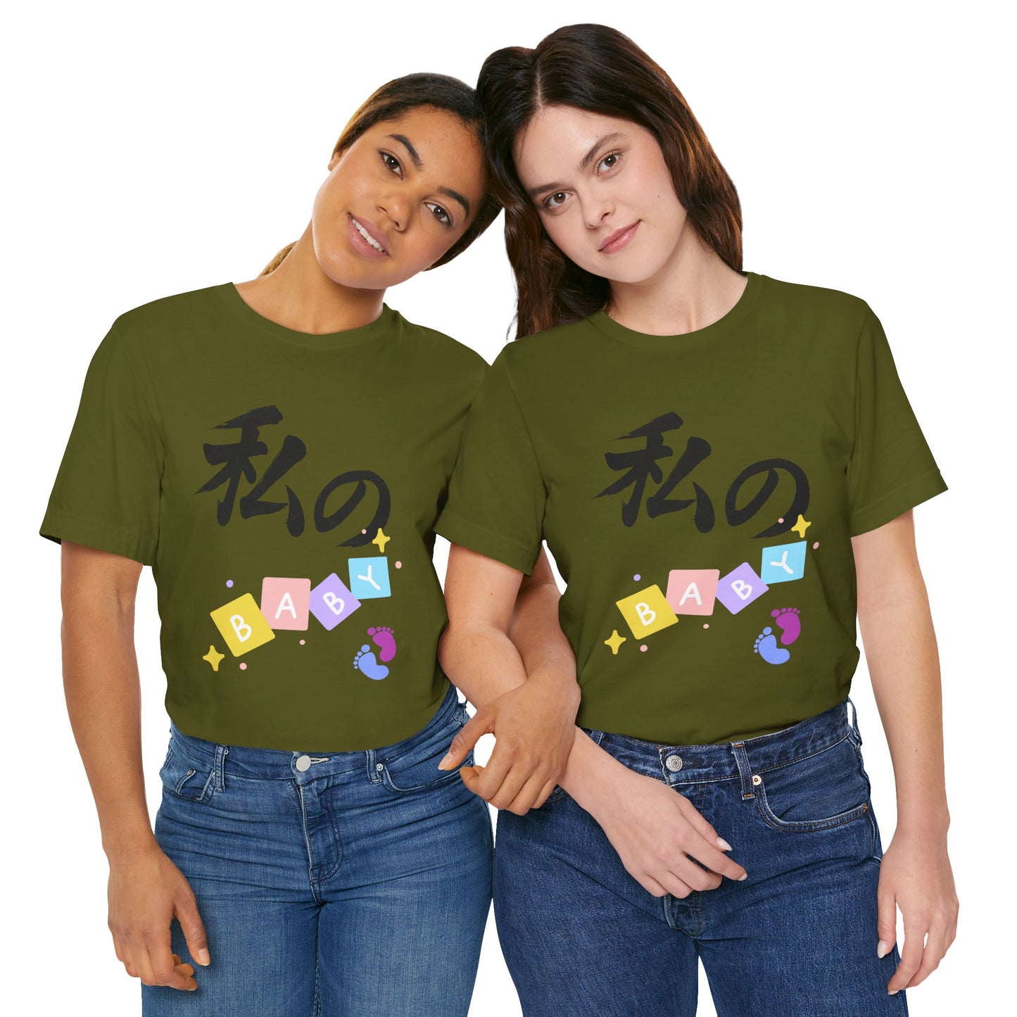 New Mom Kanji Tee - Watashi no BABY (means  My Baby)  , Pastel Blocks and Footprints, Baby Announcement and Mothers Day Gift