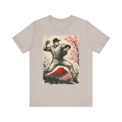 Pro Baseball Pitcher Sumi Ink Art Shirt Fuji Sakura Retro Japanese Print Windup Fastball Tee Japan Inspired Sports Art Gift for Dad