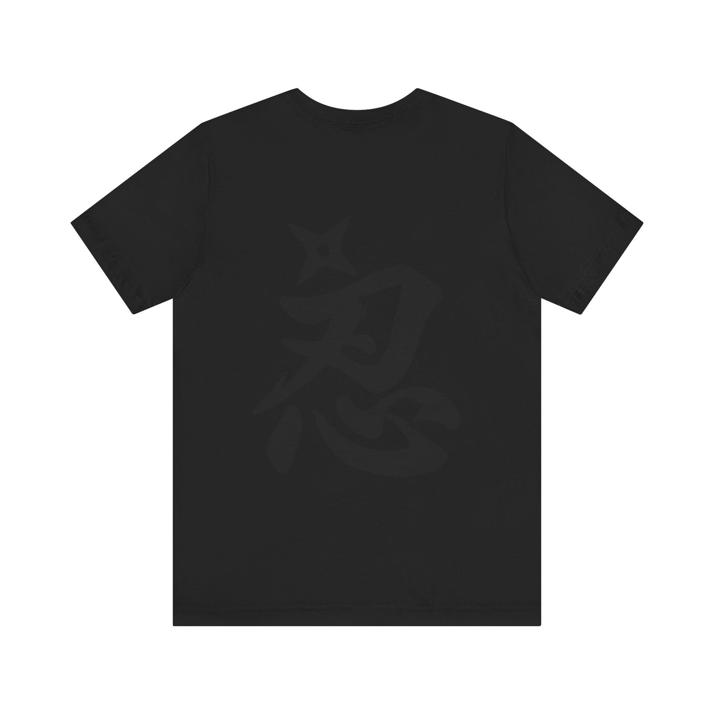 Ninja Kanji T-Shirt with Shuriken - Bold Japanese Calligraphy "NIN" Design - Cool Minimalist Unisex Tee for Ninja and Japan Culture Fans
