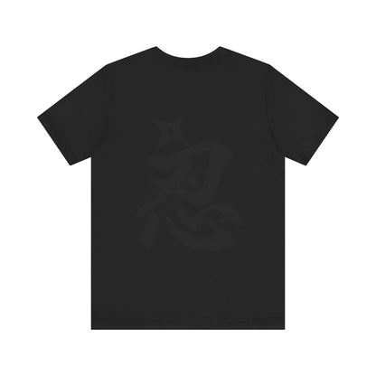 Ninja Kanji T-Shirt with Shuriken - Bold Japanese Calligraphy "NIN" Design - Cool Minimalist Unisex Tee for Ninja and Japan Culture Fans