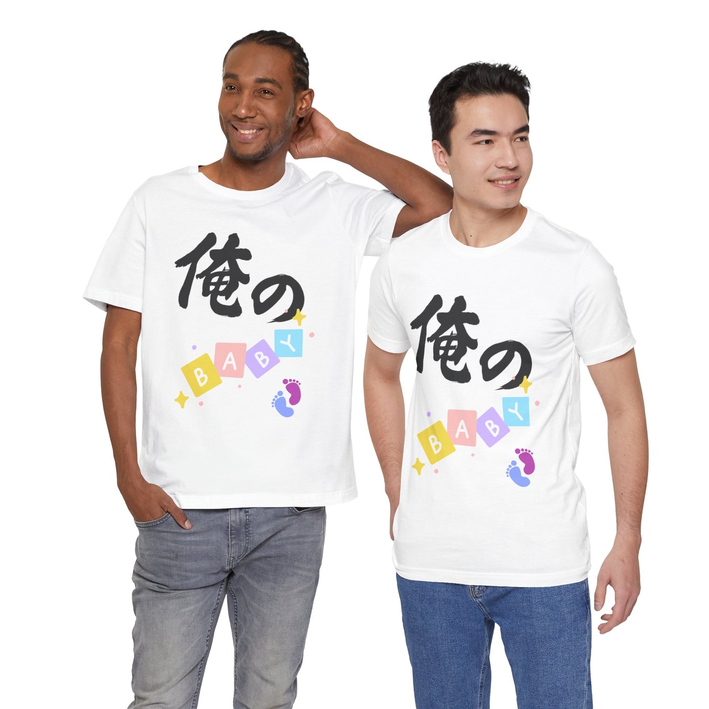 New Dad Kanji Tee -  Ore no BABY  means  My Baby    Pastel Blocks and Footprints, Baby Announcement and Fathers Day Gift