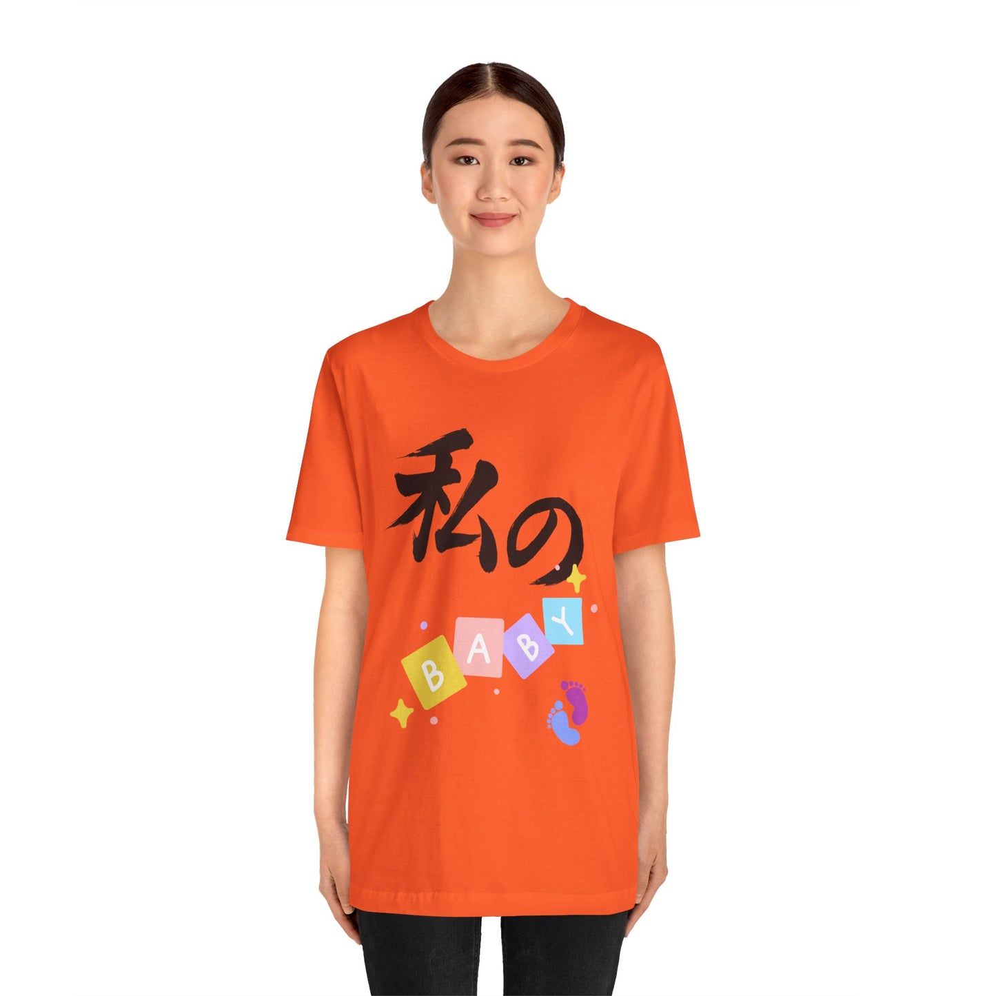 New Mom Kanji Tee - Watashi no BABY (means  My Baby)  , Pastel Blocks and Footprints, Baby Announcement and Mothers Day Gift