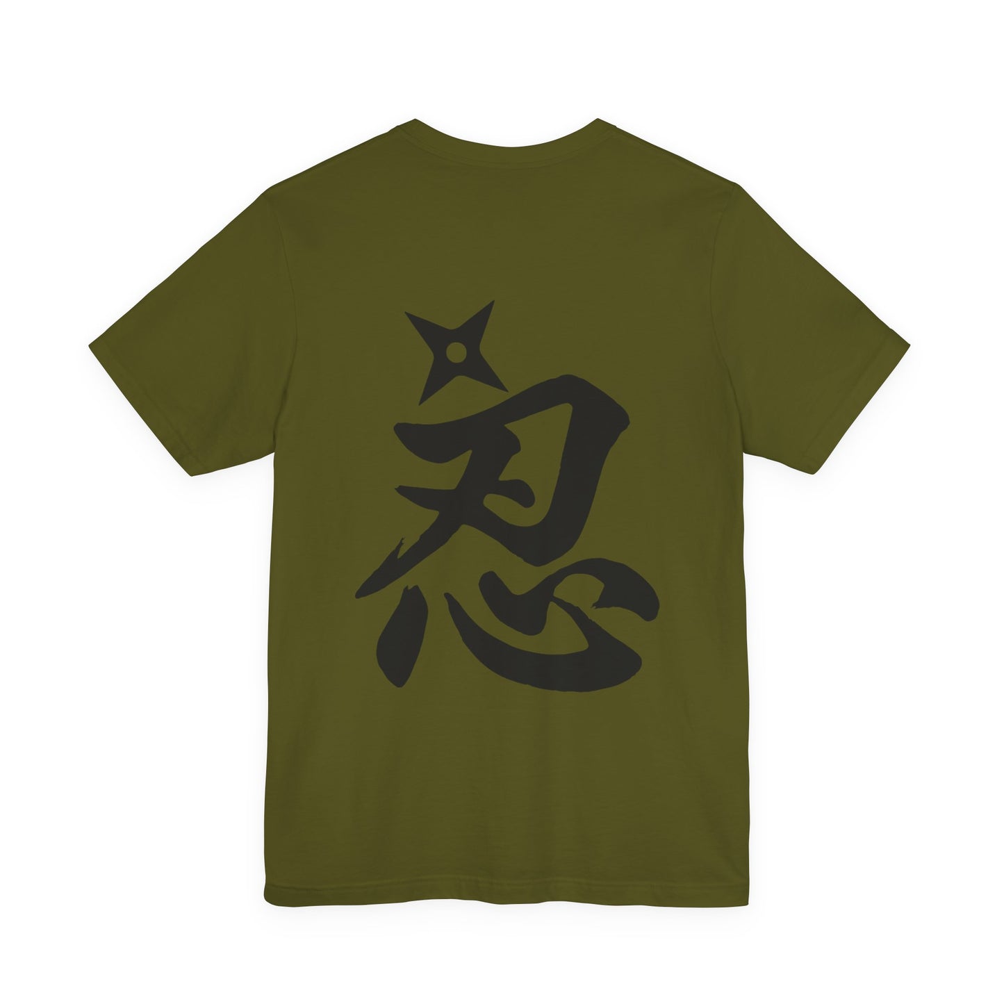 Ninja Kanji T-Shirt with Shuriken - Bold Japanese Calligraphy "NIN" Design - Cool Minimalist Unisex Tee for Ninja and Japan Culture Fans