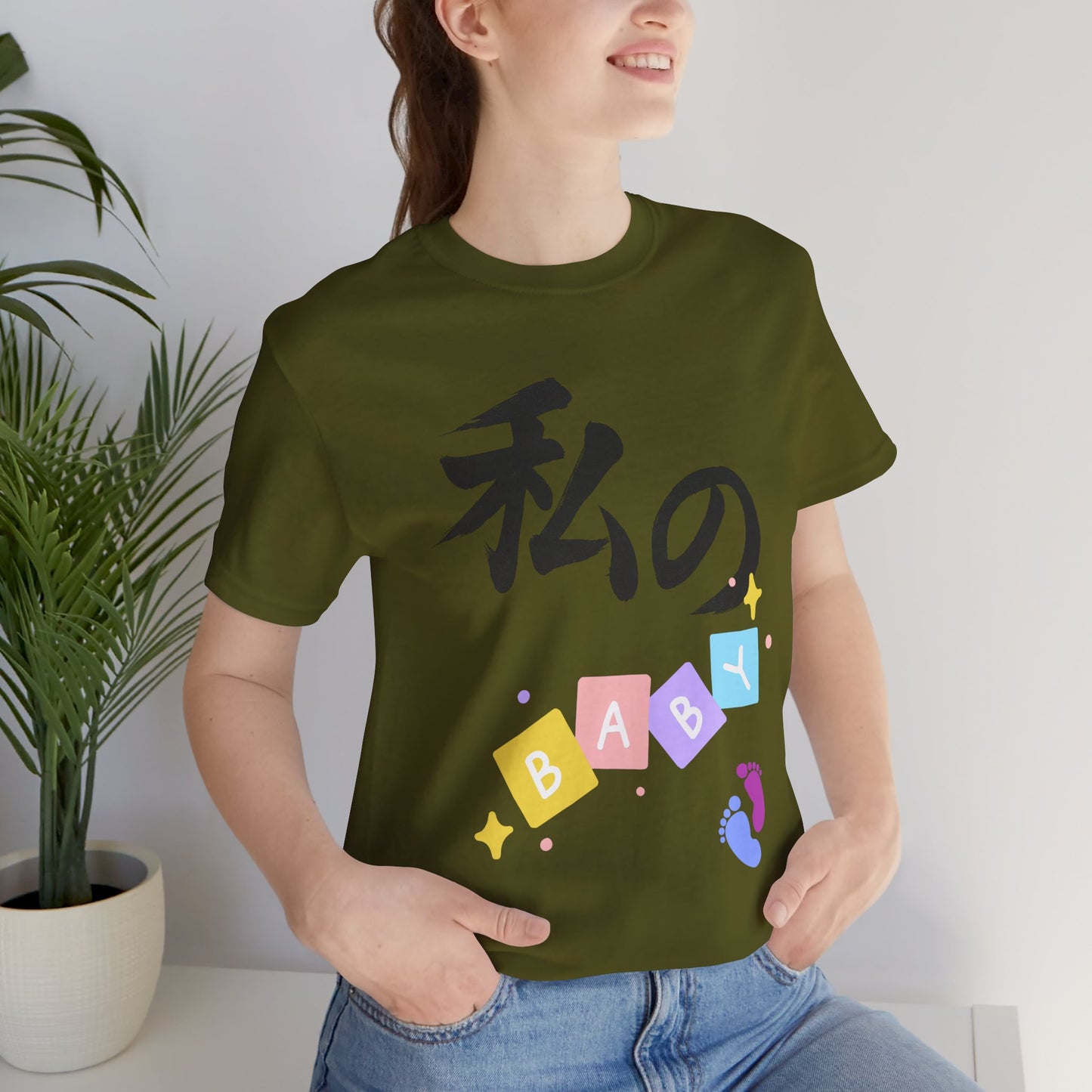 New Mom Kanji Tee - Watashi no BABY (means  My Baby)  , Pastel Blocks and Footprints, Baby Announcement and Mothers Day Gift
